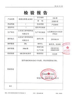 作品登记2.jpg