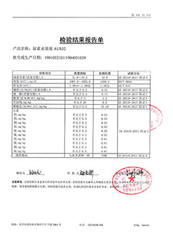 作品登记3.jpg