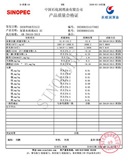 202008042101.jpg