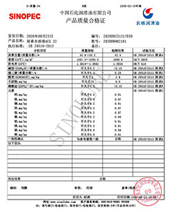 202009062101.jpg